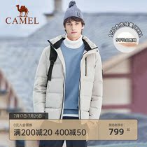 Camel mens clothing 2020 winter new hooded down jacket mens sports loose casual short warm tide jacket
