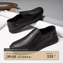 Camel mens shoes new autumn business casual leather shoes Mens set foot soft sole casual shoes Dad shoes