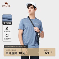 Camel mens clothing 2021 summer new short-sleeved t-shirt men loose sports running fitness quick-drying top