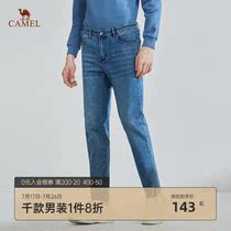 Camel mens clothing 2021 autumn new jeans mens Korean version of the body straight stretch casual trousers youth tide
