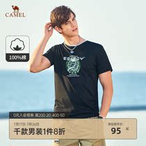 Camel mens 2021 summer new short-sleeved t-shirt mens round neck Korean printing half-sleeve t-shirt casual top tide