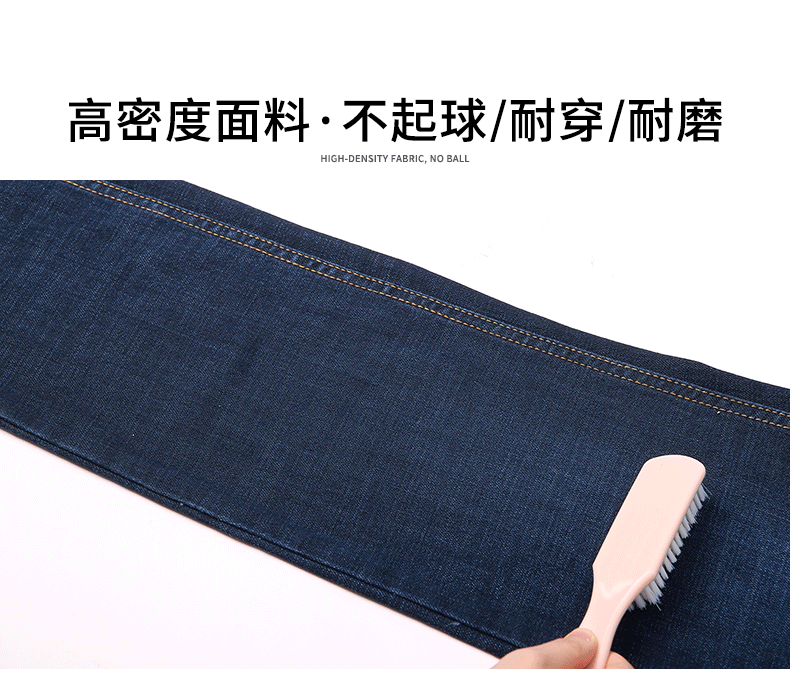 骆驼 男装 水洗直筒牛仔裤 图4