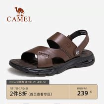 Camel mens shoes 2021 summer genuine leather mens sandals Mens soft bottom wear dual-use slippers middle-aged dad beach shoes
