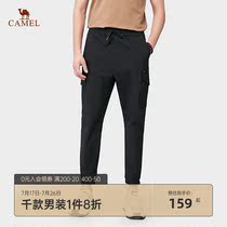 Camel mens clothing 2021 spring new casual pants mens work clothes loose small feet sweatpants Korean version of the trend sports pants