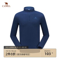 Camel outdoor fleece jacket for men and women lovers fleece pullover warm and comfortable windproof light stormtrooper jacket liner