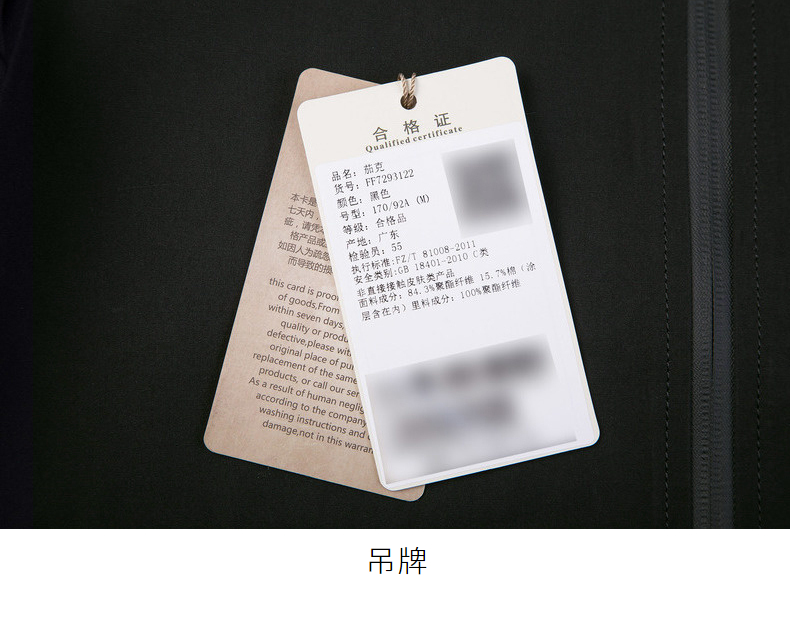 骆驼牌 男士商务休闲 防风连帽夹克 图15
