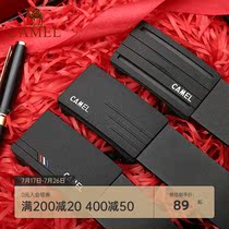 Camel mens leather casual automatic buckle belt Korean version of fashion business youth matte wild cowhide pants