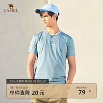 2021 new summer new round neck elastic short-sleeved t-shirt mens printing base half-sleeve top tide