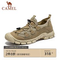 Camel mens shoes 2021 spring new mens hiking shoes breathable mesh sports casual shoes outdoor non-slip hiking shoes