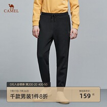 Camel mens 2021 autumn new sports pants tether loose casual pants mens drawstring pants pants