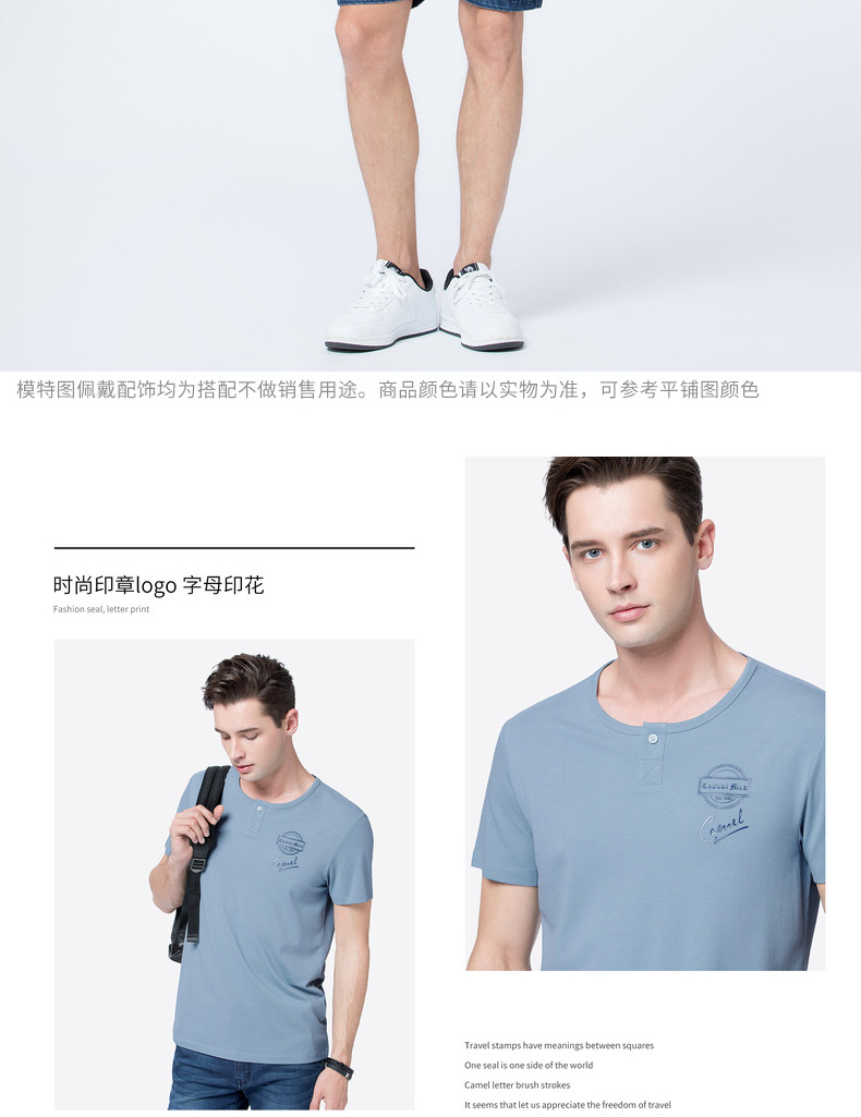 Quần áo nam lạc đà 2019 hè mới áo thun nam tay ngắn Phiên bản Hàn Quốc của cổ áo cửa cổ áo in màu rắn chạm đáy áo sơ mi nam triều - Áo phông ngắn áo phông nam có cổ