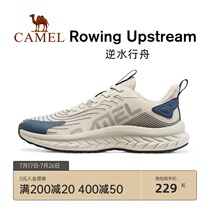 Camel sneakers 2021 summer new mens fashion comfortable breathable mesh shoes mens and womens casual running shoes