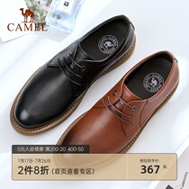 Camel mens shoes Spring and Autumn business formal shoes mens leather comfortable shock absorption fashion casual Derby shoes