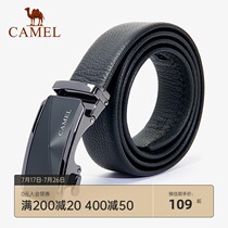 Camel belt New mens leather belt Business casual automatic buckle leather pants belt soft surface youth fashion belt