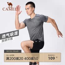 Camel sports suit Mens running fitness suit set Gym summer thin training clothes Morning running quick-drying suit
