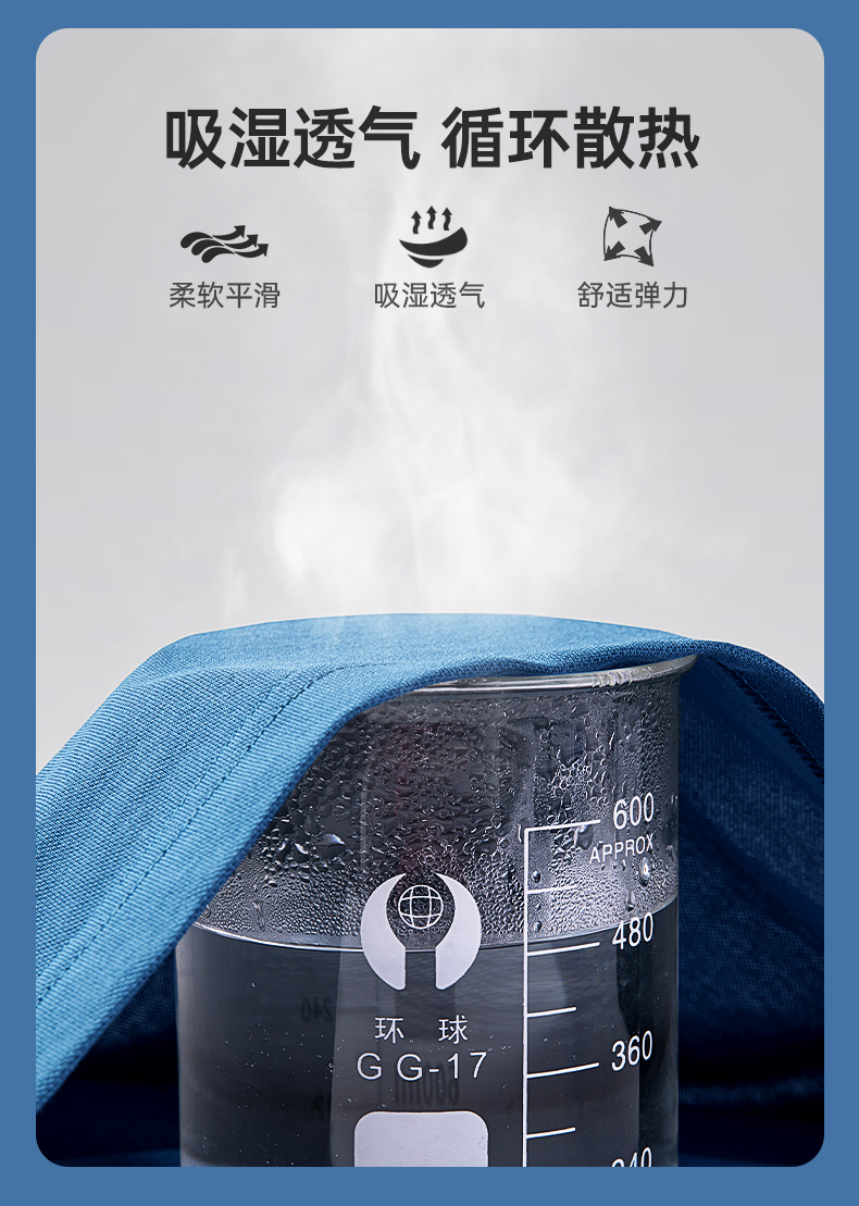 骆驼 男士 扁机翻领 商务休闲Polo衫 图3