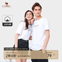 Camel clothing 2021 summer new round neck short-sleeved white t-shirt couple breathable printing base top