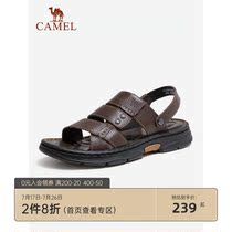 Camel mens shoes 2021 summer new cowhide slippers two mens sandals business leisure beach dad shoes