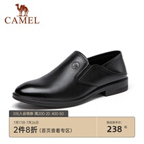 Camel shoes mens 2021 spring new business casual shoes cover feet soft sole comfortable and versatile formal leather shoes