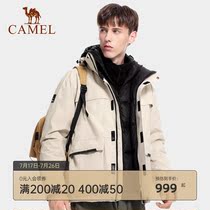 Camel down ski coat mens autumn and winter new down thickened warm coat coat casual trend tooling clothes
