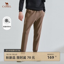 Camel mens clothing 2021 autumn new casual pants loose sports pants drawstring long pants mens health pants tide