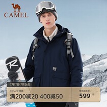 Camel stormtrooper mens and womens autumn and winter velvet thickened outdoor tide brand three-in-one removable tooling jacket mens and womens mens and womens mens and Womens womens clothing