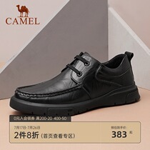 Camel mens shoes autumn new fashion business casual retro soft-soled formal mens leather cowhide shoes