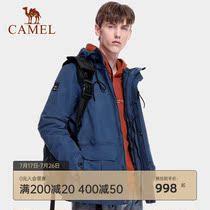 Camel stormtrooper mens autumn and winter new down warm three-in-one Japanese tooling trend casual jacket