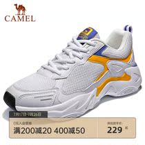 Camel mens shoes summer new ghost horse control unicorn color pattern Daddy shoes breathable mesh sports shoes men