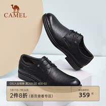 Camel mens shoes 2021 spring and summer soft-soled business formal shoes Leather soft-soled shoes mens lace-up versatile commuter models