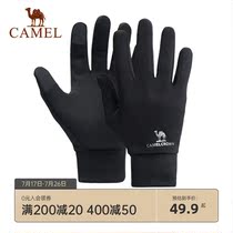 Camel gloves men and women outdoor mountaineering autumn and winter riding velvet warm touch screen wind and cold cycling and driving