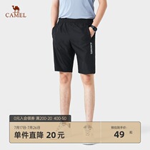 Camel mens 2021 summer new shorts mens sports casual loose thin breathable five-point pants shorts tide