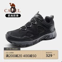 Camel outdoor hiking shoes mens spring non-slip wear-resistant low-top thick-soled sports hiking shoes mens official flagship store