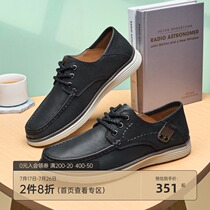 Camel mens shoes 2021 autumn and winter new casual shoes leather cowhide shoes soft bottom dad casual shoes men