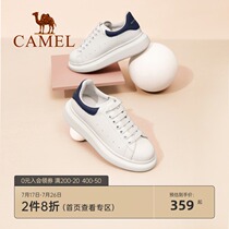 (Camel Camel) womens shoes autumn 2021 new casual thick soleplate shoes womens real leather white shoes women