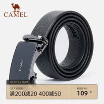 Camel belt New mens leather belt Business casual automatic buckle leather pants belt soft surface youth fashion belt