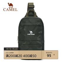 Camel new backpack crossbody bag mens outdoor light portable travel shoulder bag sports large capacity chest bag