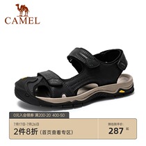 Camel mens shoes summer sandals Mens leather Baotou sandals Breathable soft-soled sandals outdoor non-slip casual beach shoes