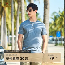 Camel mens 2021 summer new round neck refreshing short-sleeved t-shirt mens Korean casual printing base top tide