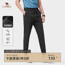 Cool feeling]camel mens 2021 new casual pants men loose stretch fashion fitness exercise running pants