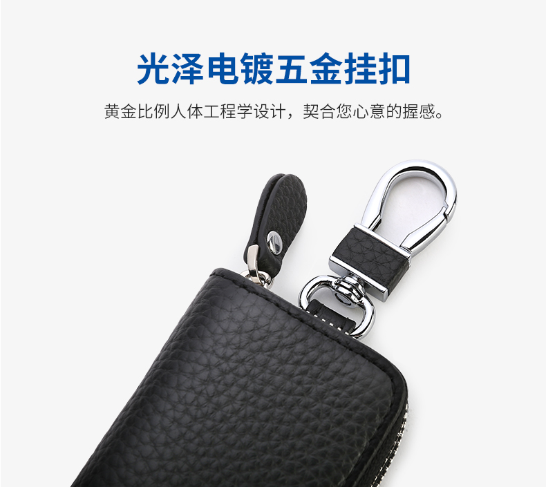 Lạc đà nam chính túi khóa da đa chức năng giải trí xe chìa khóa túi đơn giản thắt lưng treo gói thẻ di động - Chủ thẻ bóp da cá sấu