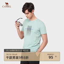 Camel mens 2021 summer new round neck short-sleeved t-shirt mens Korean version of the trend brand printing base coat