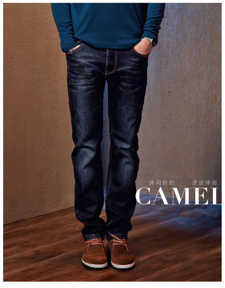 Jeans pour jeunesse CAMEL pour automne - Ref 1484432 Image 7