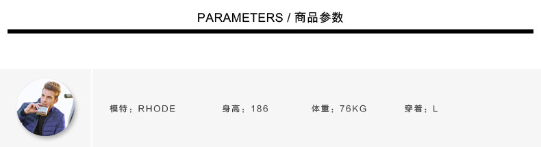 Blouson homme CAMEL   - Ref 3120176 Image 10