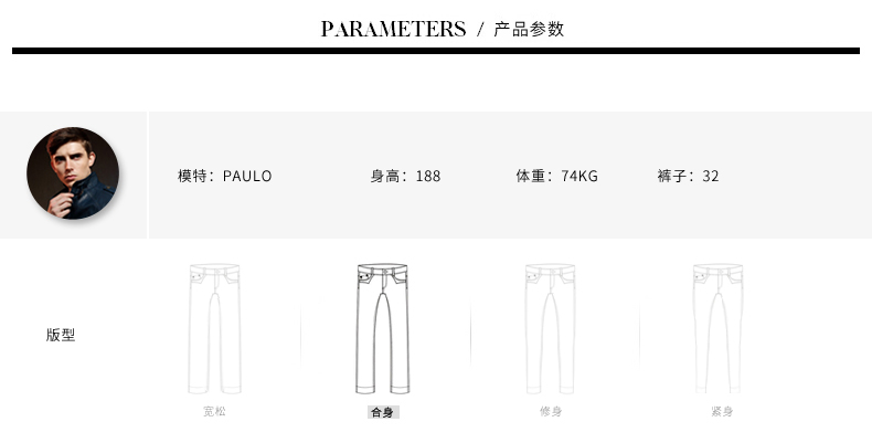 Jeans pour jeunesse Sarouel CAMEL en coton - Ref 1484645 Image 9
