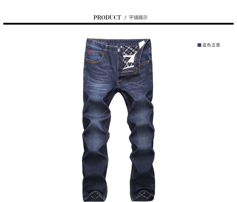 Jeans pour jeunesse CAMEL pour automne - Ref 1484432 Image 16