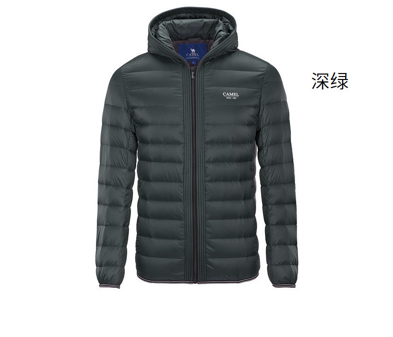 Blouson homme CAMEL   - Ref 3122039 Image 41