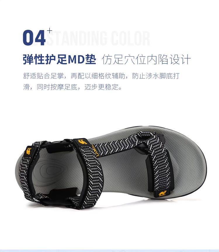 Giày nam lạc đà đôi dép 2018 hè đi biển mới giày nam chống trượt Velcro nữ thượng nguồn giày thể thao nam