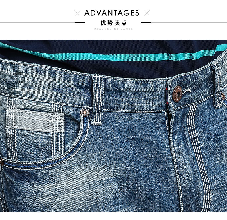 Jeans pour jeunesse coupe droite CAMEL pour printemps - Ref 1484633 Image 8