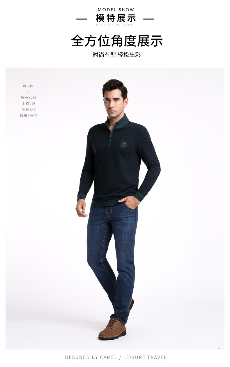 Jeans pour jeunesse coupe droite CAMEL Polyester fibre 34,9% de fibres de cellulose régénérée 33% coton 31,5% polyuréthane élastique fibre (spandex) 0,6% pour automne - Ref 1484537 Image 14